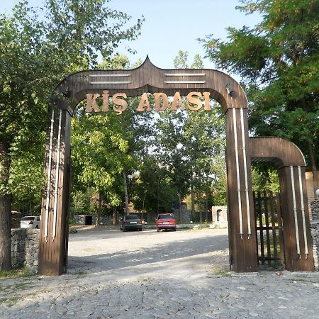 Kish Adasi Шеки Экстерьер фото